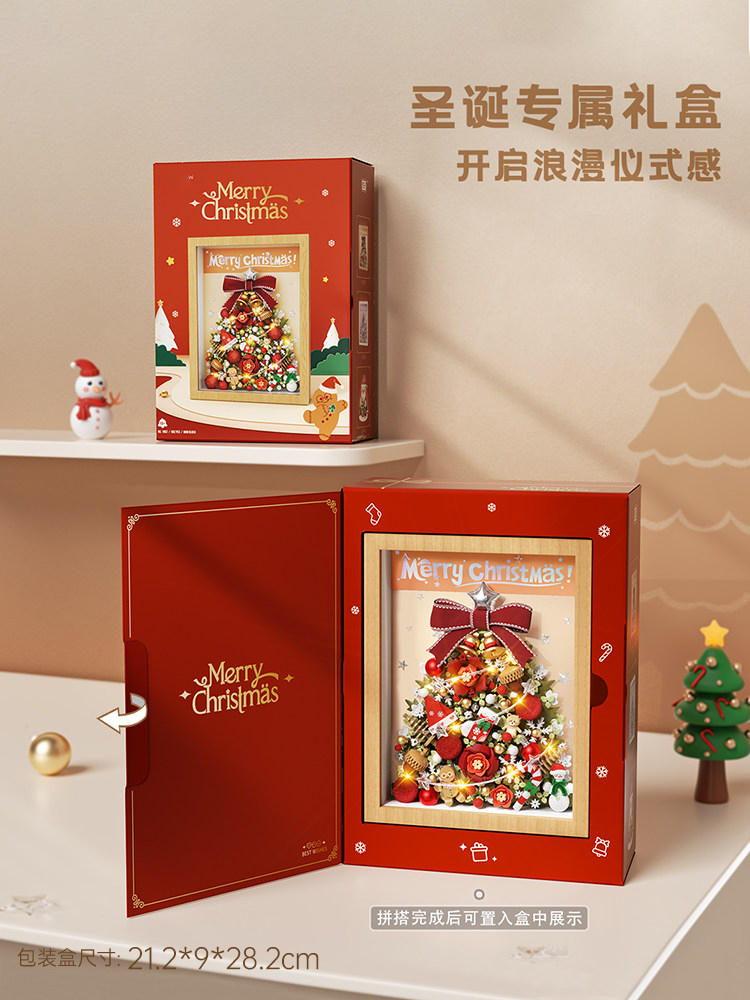 Weihnachtsbaum-Fotorahmen Baus – Wall Decor Lighting Tree Bewertung und Preis